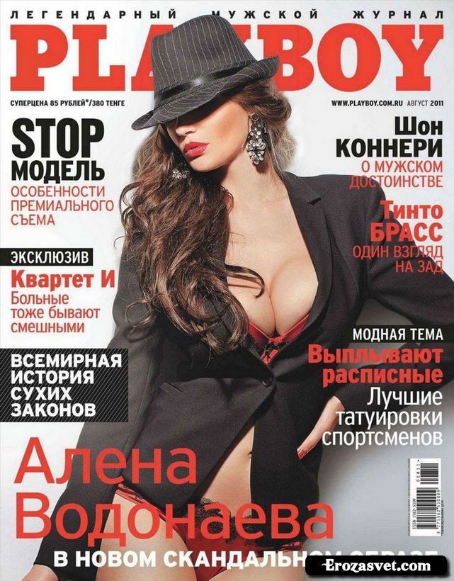 Алена Водонаева (Alena Vodonaeva) на эро фото для журнала Playboy (Август 2011)
