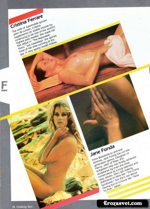 Fonda Jane (Джейн Фонда) голая на интим картинках