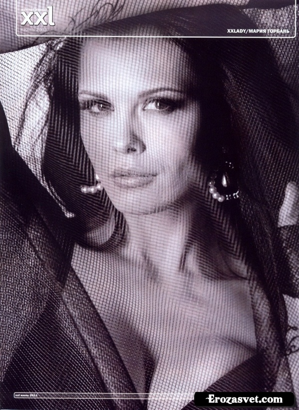 Мария Горбань на эро фото для журнала XXL (Июль 2011)