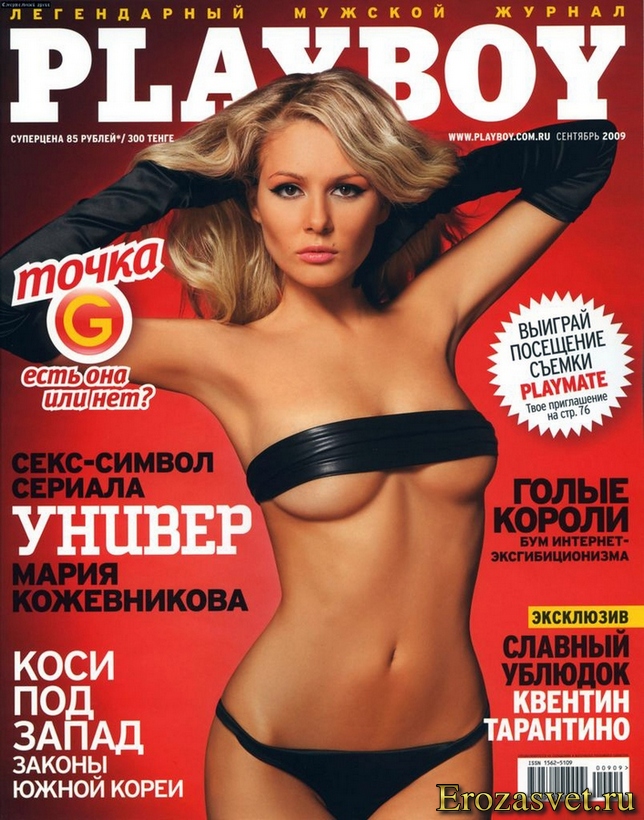 Мария Кожевникова (Mariya Kozhevnikova) на эро фото для журнала Playboy (сентябрь 2009)