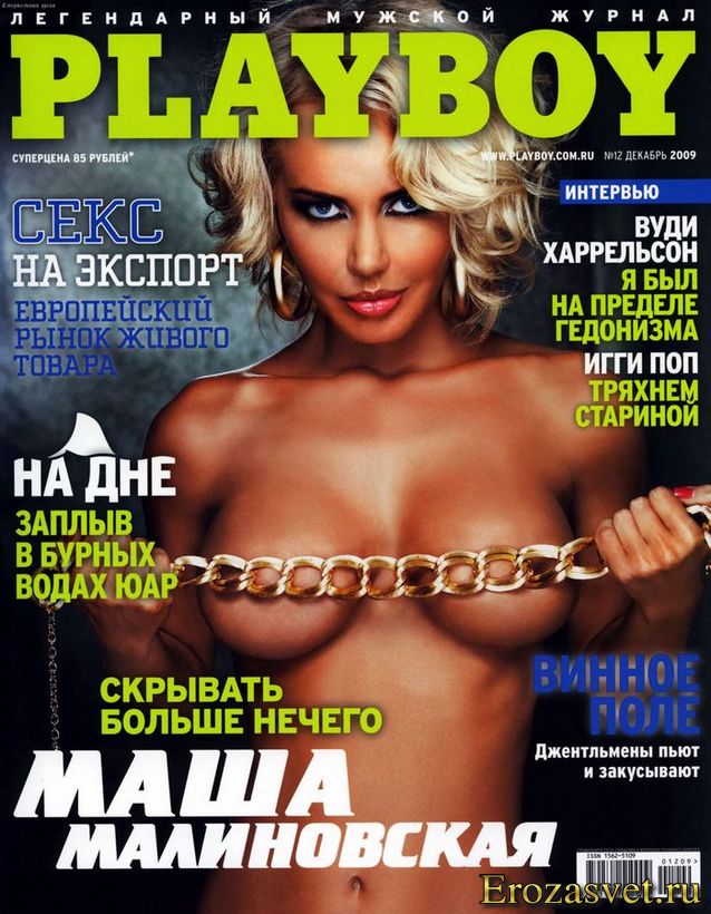 Маша Малиновская (Masha Malinovskaya) в фотосесcии для журнала Playboy (Декабрь 2009)