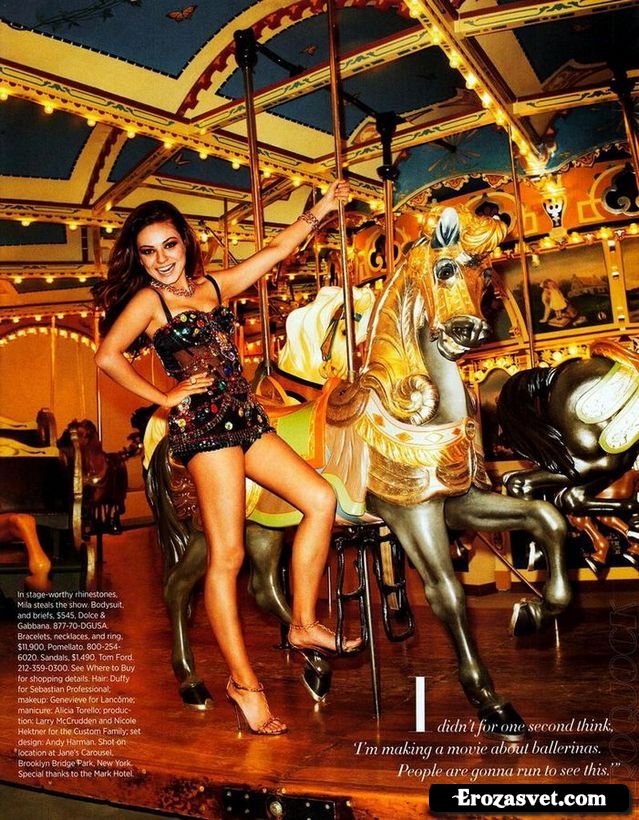 Мила Кунис (Mila Kunis) на эро фото для журнала Harper’s Bazaar US (апрель 2012)