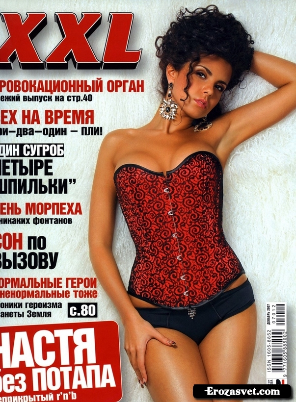 Настя Каменских на эро фото для журнала XXL (Декабрь 2007)