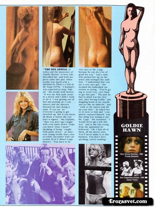 Hawn Goldie (Голди Хоун) голая на секси фото