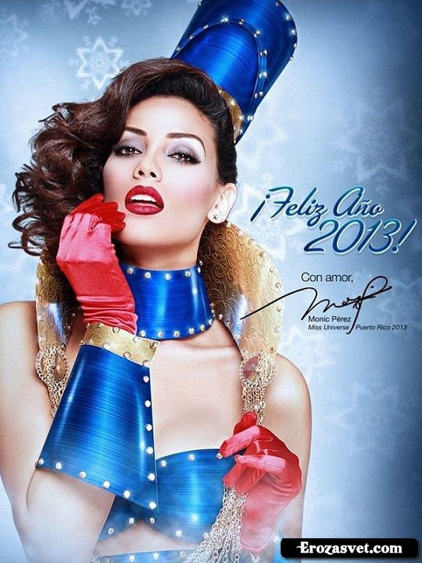 Monic Perez - Мисс Пуэрто-Рико Вселенная 2013 (17 фото)