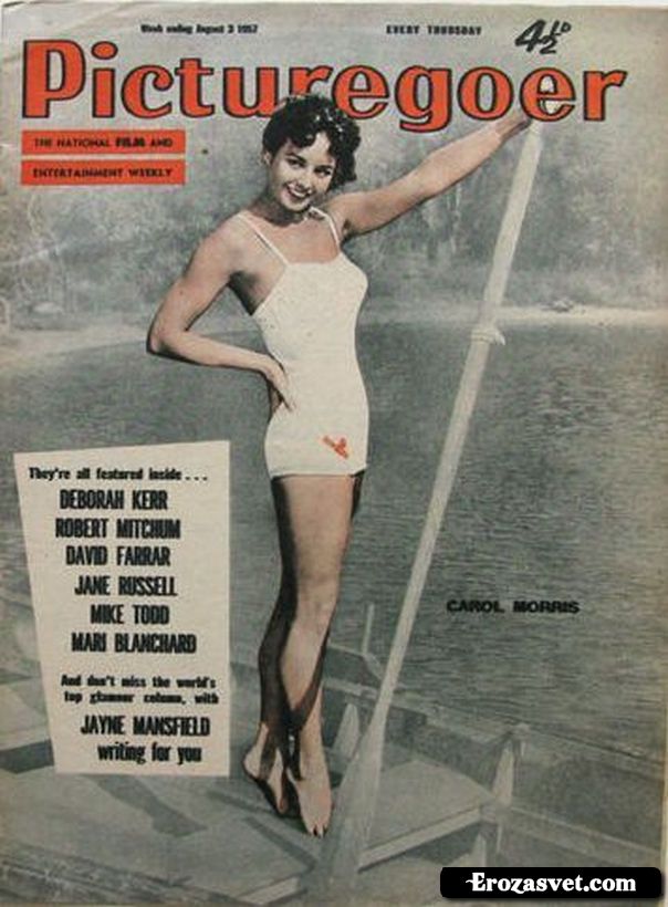 Carol Morris (США) Мисс Вселенная 1956