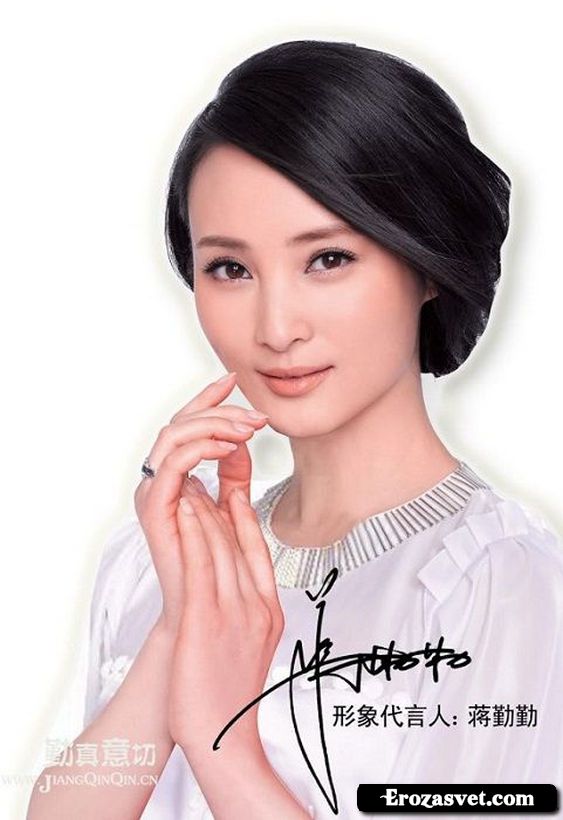 Китайская актриса Jiang Qinqin (16 фото)